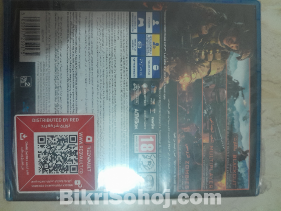 Call Of Duty | Black Ops 3 PS4 CD